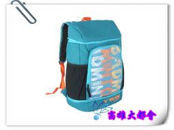 【大都會】~兒童保暖毛襪存貨出清便宜賣~ 歷史價格詳細信息