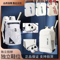 2023獨立站wish歐美外貿跨境新款男裝休閒時尚小外套素色外套男風衣（滿599元免運） 歷史價格詳細信息