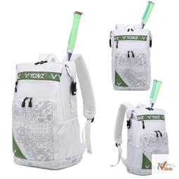 羽球包2023年新款網球拍包男女雙肩包2/6/9只裝大容量男包女包羽毛球包 歷史價格詳細信息