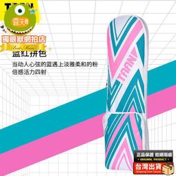 羽球包 單肩背包 網球包 男女款 便攜手提包 多功能羽球拍包袋YD0P 歷史價格詳細信息