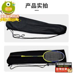 送保護套+高清保護貼 S21Ultra指紋人臉解鎖智能喚醒7.2寸全面大屏12G+512G安卓5G智能手機#21701 歷史價格詳細信息