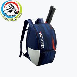 『弘揚體育』YONEX優乃克 兒童羽球鞋SHBA4JREX POWER CUSHION AERUS JUNIOR 薄荷藍 歷史價格詳細信息