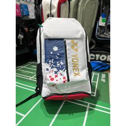 Ψ山水體育用品店Ψ 【YONEX 運動服】YONEX 10581TR  國際戰略服 兩色 中國隊隊服 歷史價格詳細信息