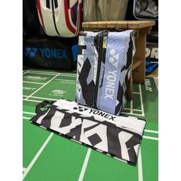 Ψ山水體育用品店Ψ 【YONEX 運動服】YONEX 10581TR  國際戰略服 兩色 中國隊隊服 歷史價格詳細信息