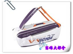 秋冬季AJ飛人男女休閑連帽衛衣刺繡外套男學生寬松加絨外穿連帽外套 連帽外套-時尚男裝 歷史價格詳細信息