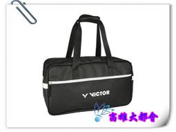 VICTOR C-BR-2001B(藏青)/2001C(黑色) 後背包 30x15x47CM 歷史價格詳細信息