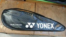 (一盒兩支裝320)PHILIPS 飛利浦PPF638S/PPF631S普通紙傳真機轉寫帶(PFA330)PFA-330 歷史價格詳細信息