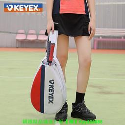 2024新款羽毛包真皮帆布女包大容量單肩斜挎手提包包熱銷 明星大牌同款包包 歷史價格詳細信息