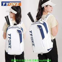 電動固定球閥q947f-16p配科耐迪部分迴轉閥門電動裝置 歷史價格詳細信息