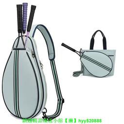 高顏值單肩電腦包女14寸手提筆記本適用蘋果MacBook Pro13聯想小新air15.6華為小米16好看-愛包e 歷史價格詳細信息