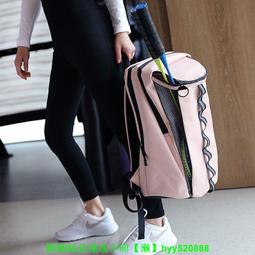 夏季大容量雙肩背包女2022新款時尚百搭感洋氣鉚釘旅行小背包 歷史價格詳細信息