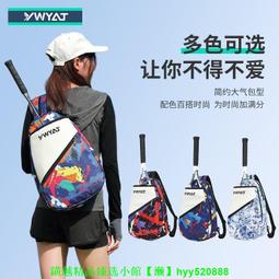 【3支裝】便攜式迷你睫毛夾持久卷翹局部夾睫毛器送替換硅膠墊女~特價#促銷 #現貨 歷史價格詳細信息