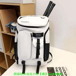 雙肩包男款多功能防水高品質背包大容量休閑筆記本電腦包商務背包男士背包 歷史價格詳細信息