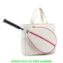 2024新款羽毛包真皮帆布女包大容量單肩斜挎手提包包熱銷 明星大牌同款包包 歷史價格詳細信息