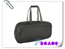 VICTOR 6支裝羽拍包(免運 後背包 雙肩包 肩背包 球拍袋 羽球 勝利「BR9213TTY-AJ」≡排汗專家≡ 歷史價格詳細信息