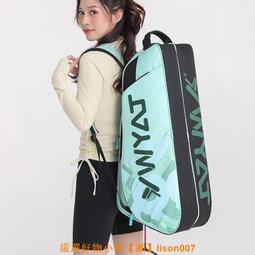 2024新款羽毛包真皮帆布女包大容量單肩斜挎手提包包熱銷 明星大牌同款包包 歷史價格詳細信息