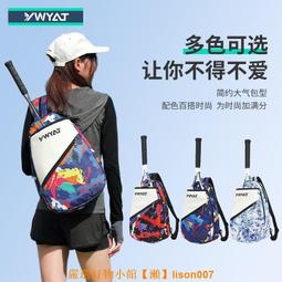 【3支裝】便攜式迷你睫毛夾持久卷翹局部夾睫毛器送替換硅膠墊女~特價#促銷 #現貨 歷史價格詳細信息