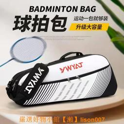 2024新款羽毛包真皮帆布女包大容量單肩斜挎手提包包熱銷 明星大牌同款包包 歷史價格詳細信息