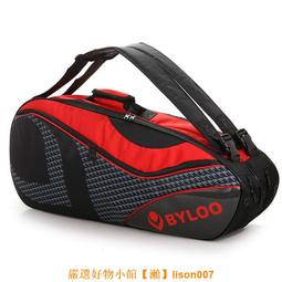 3款郵展紀念封趣味同時期不同款式落地郵戳品相如圖購買前請詳看謝謝!運費可併滿千免運費。 歷史價格詳細信息