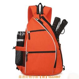 匹克球拍豪華組 玻纖初中入門拍 玻璃纖維 匹克球拍 套裝組 匹克球拍 匹克球組 優惠組合 款式隨機 歷史價格詳細信息