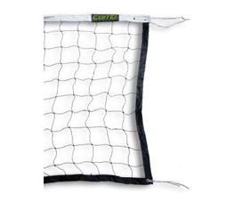 &quot;爾東體育&quot; CONTI A2500 多用途6入球袋 可收納5號球6顆 籃球袋 排球袋 足球袋 球袋 歷史價格詳細信息