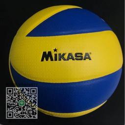 mikasa米卡薩排球 球類挑邊器 tv-c裁判比賽用硬性金屬 歷史價格詳細信息
