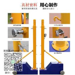 排球網移動排球網架多用球柱 比賽移動式羽排網氣排球多用球柱 現貨供應 歷史價格詳細信息