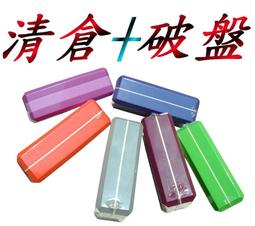 ☆瑜珈墊舖☆高優質瑜珈棒.圓棒.瑜珈柱.瑜珈 滾輪棒.按摩滾筒.泡棉滾筒.青春棒.平衡筒.Foam Roller.按摩棒 歷史價格詳細信息