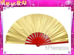 武術 太極白楊棍 /練習棒/天然健康拐杖 /早期實心料 全新庫存低價出清 歷史價格詳細信息