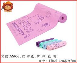 瑜伽墊Hellokitty凱蒂貓瑜伽墊家用加厚加寬環保地墊女健身跳繩防滑墊子#促銷 #現貨 歷史價格詳細信息