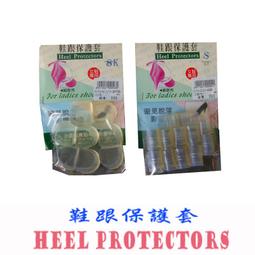 小白兔舞蹈用品-舞蹈用品國標練習運動鞋兩點鞋排舞鞋高筒拳擊爵士舞鞋運動鞋登山逛街可穿運動休閒鞋 歷史價格詳細信息