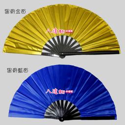 套餐八 (商用)Dell R730 伺服器(E5-2683V4x2/128GB/4Tx4/FD)(福利品) 歷史價格詳細信息