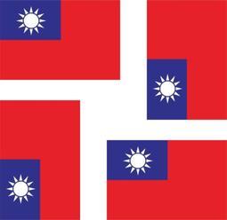 【國旗防水貼紙】丹麥國旗領土防水貼紙-設計款不同一般國旗貼紙-獨有特色!絕無僅有-MIT 歷史價格詳細信息