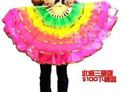 竹骨麻將，1-9萬，1-9筒，1-9條，58一組，喜歡的15588 歷史價格詳細信息