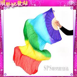 【順勢小站】民族風變形蟲太陽花頭巾領巾三角巾校慶/運動會路跑變速車,腳踏車 歷史價格詳細信息