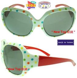 下殺_免運費_兒童_小朋友專用_防風護目太陽眼鏡_防爆PC安全鏡片_Taiwan製(2色)_K-PC-75 歷史價格詳細信息