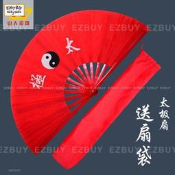 【晨十咖哩】 419元現金抵用券 (MO)[三重][Mohist電子票券] 歷史價格詳細信息