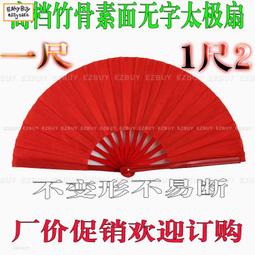 【精力工業】木工劃線 中心劃線器 家具打孔器 定位器 圓木榫打孔器 WDL92-F(木工工具 DIY工具 木工劃線) 歷史價格詳細信息