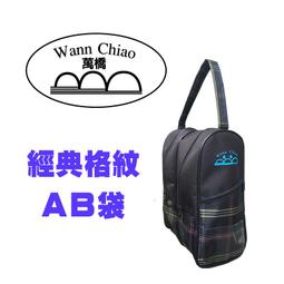 小白兔舞蹈用品-舞蹈用品國標練習運動鞋兩點鞋排舞鞋高筒拳擊爵士舞鞋運動鞋登山逛街可穿運動休閒鞋 歷史價格詳細信息