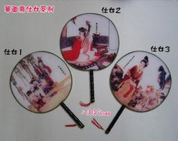 ☆∴八達商行 水噹噹【#8854-1】佛朗明哥 棉質雷絲網布後綁帶上衣白色 特價出清中$160元 歷史價格詳細信息