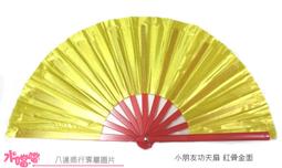 ☆∴八達商行 水噹噹【#8854-1】佛朗明哥 棉質雷絲網布後綁帶上衣白色 特價出清中$160元 歷史價格詳細信息