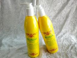 ~髮之嬌~ 護髮素推廣試用限量25組現貨 Ludiliya卵蛋白重建毛鱗瞬間修護300ML 專業染燙洗護髮一點靈 歷史價格詳細信息