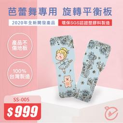 《核心》迴旋曲之鑰(全1冊)艾蜜莉.羅達※全新未拆封【頭大大-奇幻小說】八09◎BT7 歷史價格詳細信息