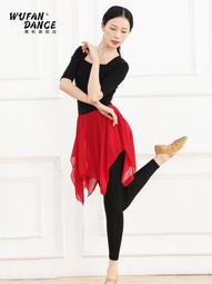 漫舞精靈 現貨專業韻律體操彩帶 符合FIG國際比賽標準 六米三色 歷史價格詳細信息