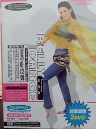 Belly Button Book!【禮筑外文書店】硬頁書(小)[5折] 歷史價格詳細信息