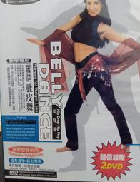Belly Button Book!【禮筑外文書店】硬頁書(小)[5折] 歷史價格詳細信息