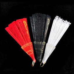 表演扇舞蹈扇跳舞扇中國風扇古風扇 紅布扇子-黑柄/紅柄 歷史價格詳細信息