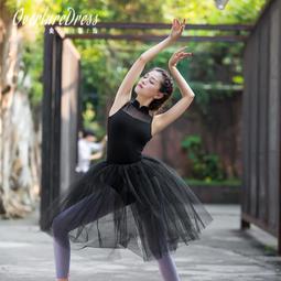 漫舞精靈 現貨專業韻律體操彩帶 符合FIG國際比賽標準 六米三色 歷史價格詳細信息