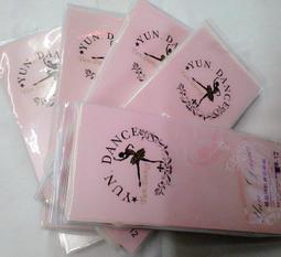 超小3.7v聚合物301012 30mAh 耳機微型設備玩具LED燈 歷史價格詳細信息