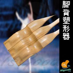 【好物】瑜珈墊子地墊家用初學者防滑女健身tpe材質加厚瑜珈墊運動墊加寬 歷史價格詳細信息